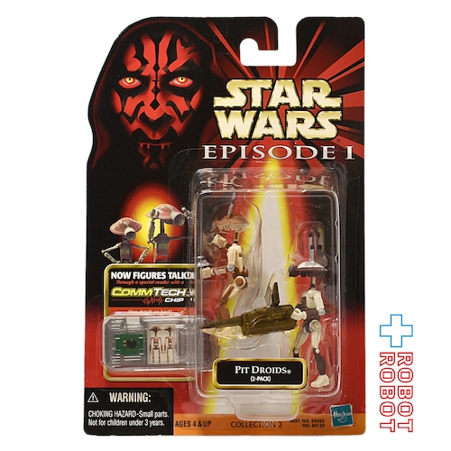 スター・ウォーズ EP1 コムテック ピット・ドロイド(２体入) アクションフィギュア 国内版 未開封