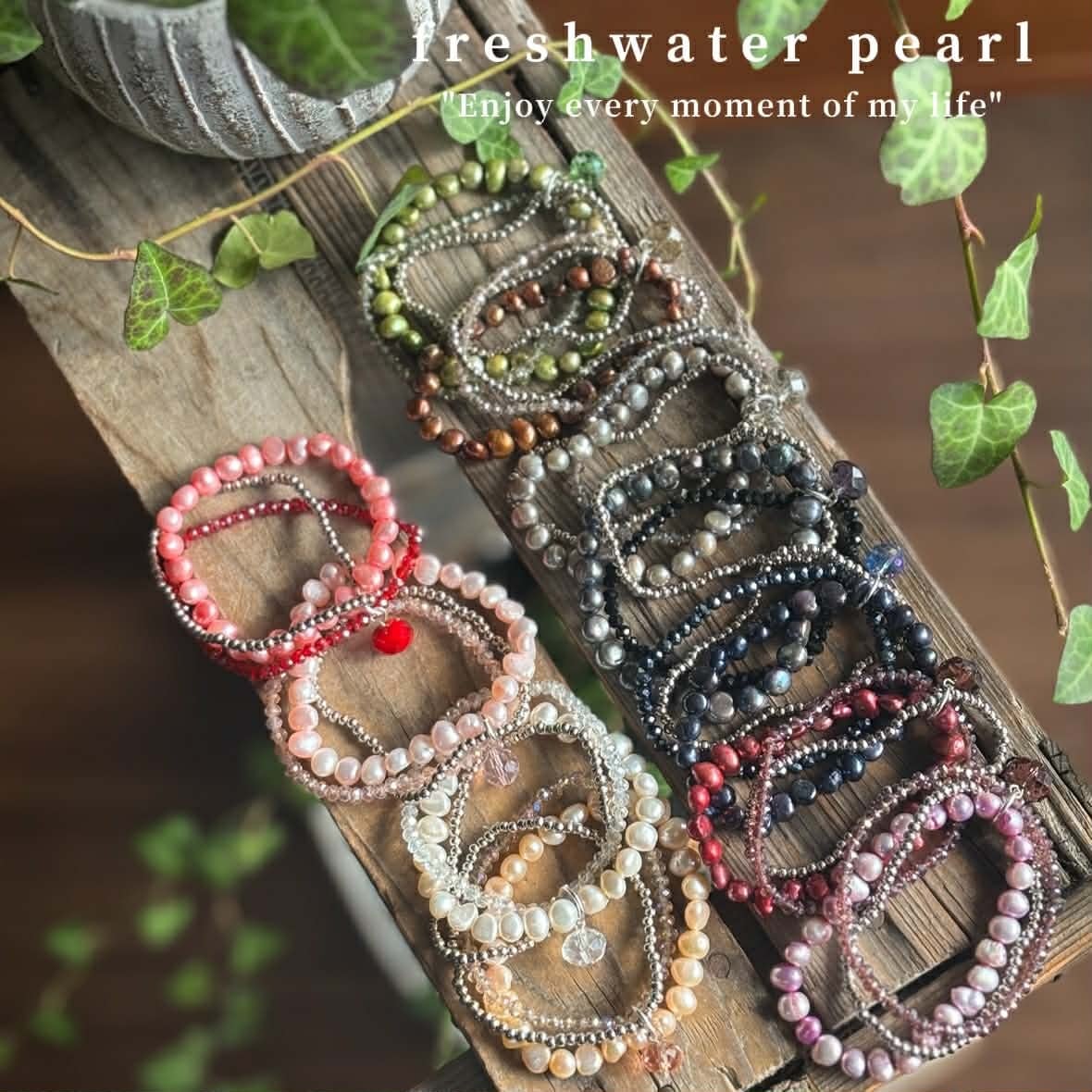 11色のお色が選べる＊バロック淡水パール3連ブレスレット | 大阪梅田