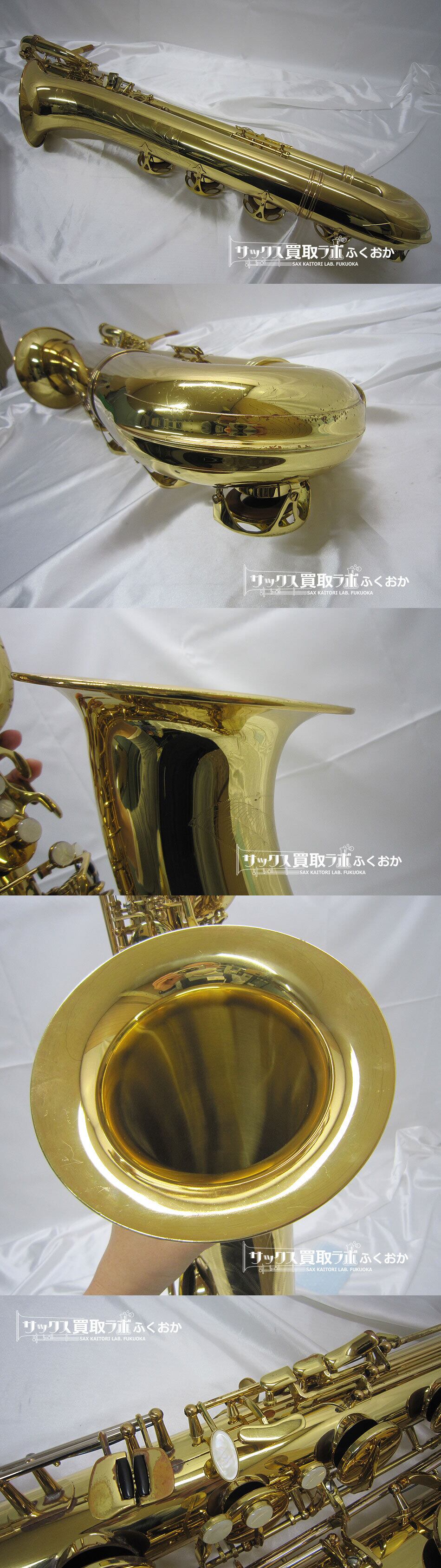 Antigua Standard Baritone 【調整済みでかなり吹きやすい Antigua Standard Baritone 【調整済みでかなり吹きやすい