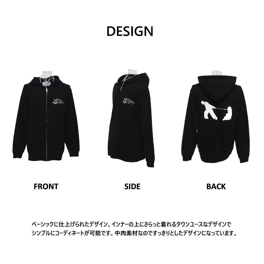 完全受注生産】ドレミの歌グレートピレニーズ×BALMORAL RAYコラボZIP