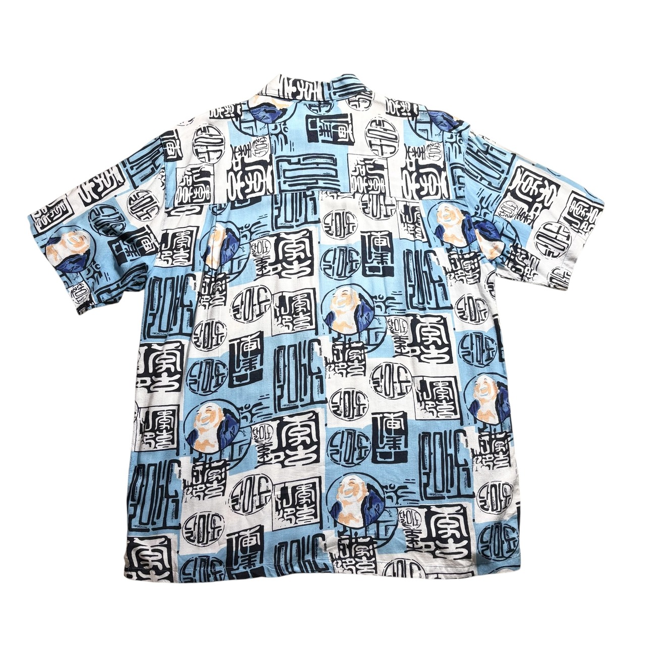 Made in Russia rayon shirt
