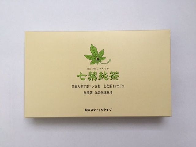 七葉純茶