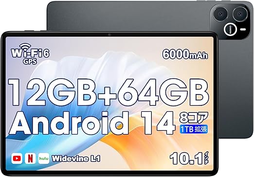 MENTUME Android 16 タブレット 11インチ 大画面 アンドロイド16
