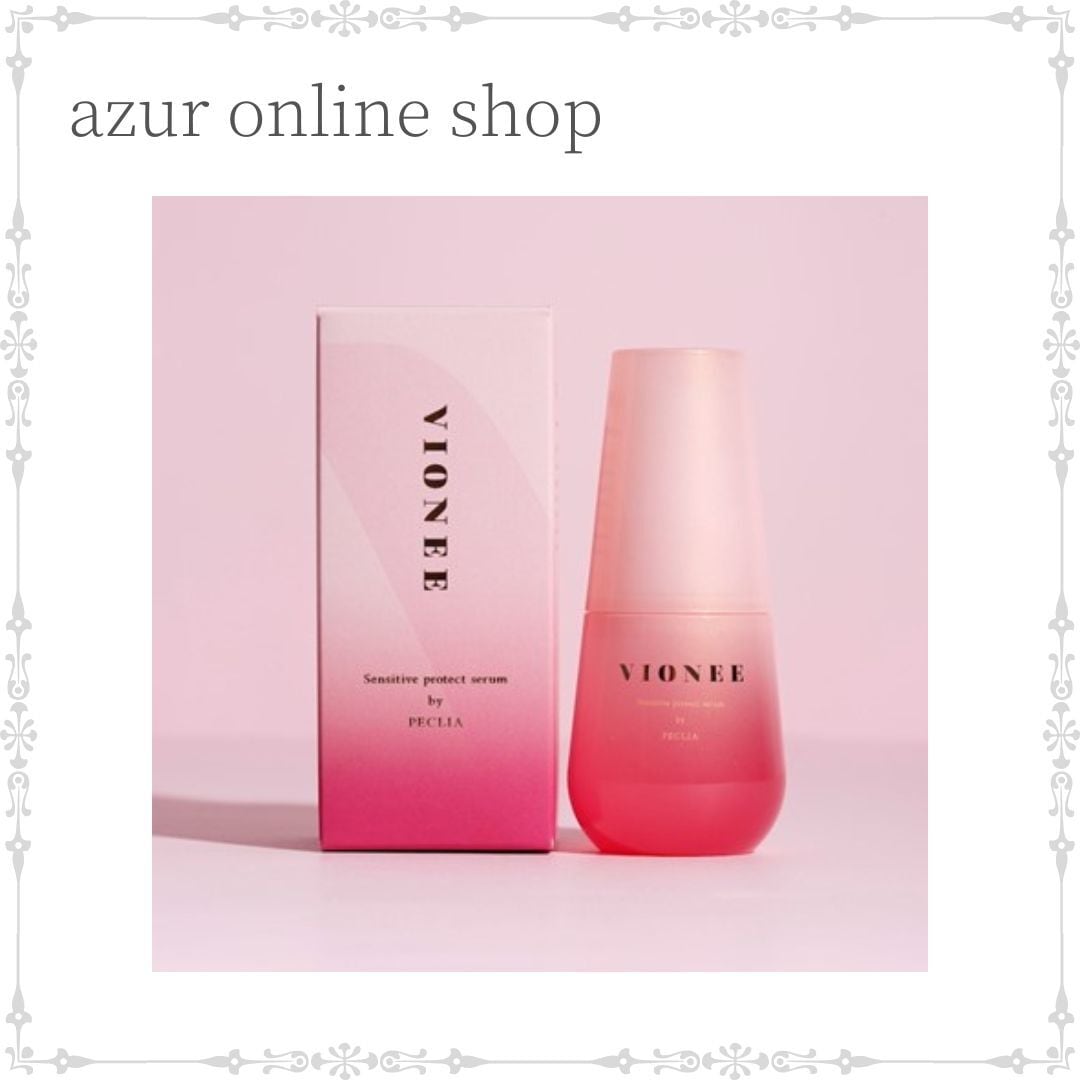 コタ スタイリング ベース エアー B7 60ml | azur online shop