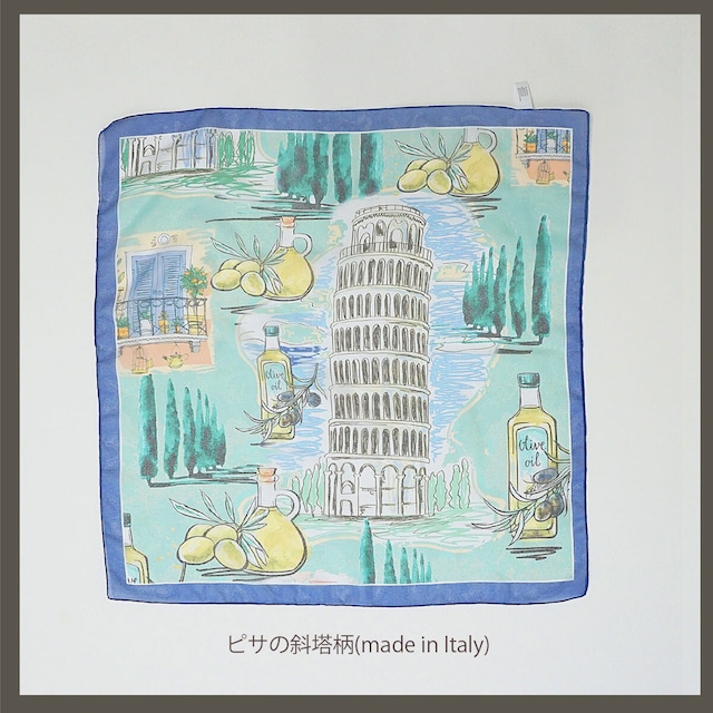 イタリア製ミニスカーフ