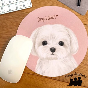 【 マルチーズ 水彩画風 毛色1色 】 パステルカラー マウスパッド 犬 うちの子 犬グッズ プレゼント