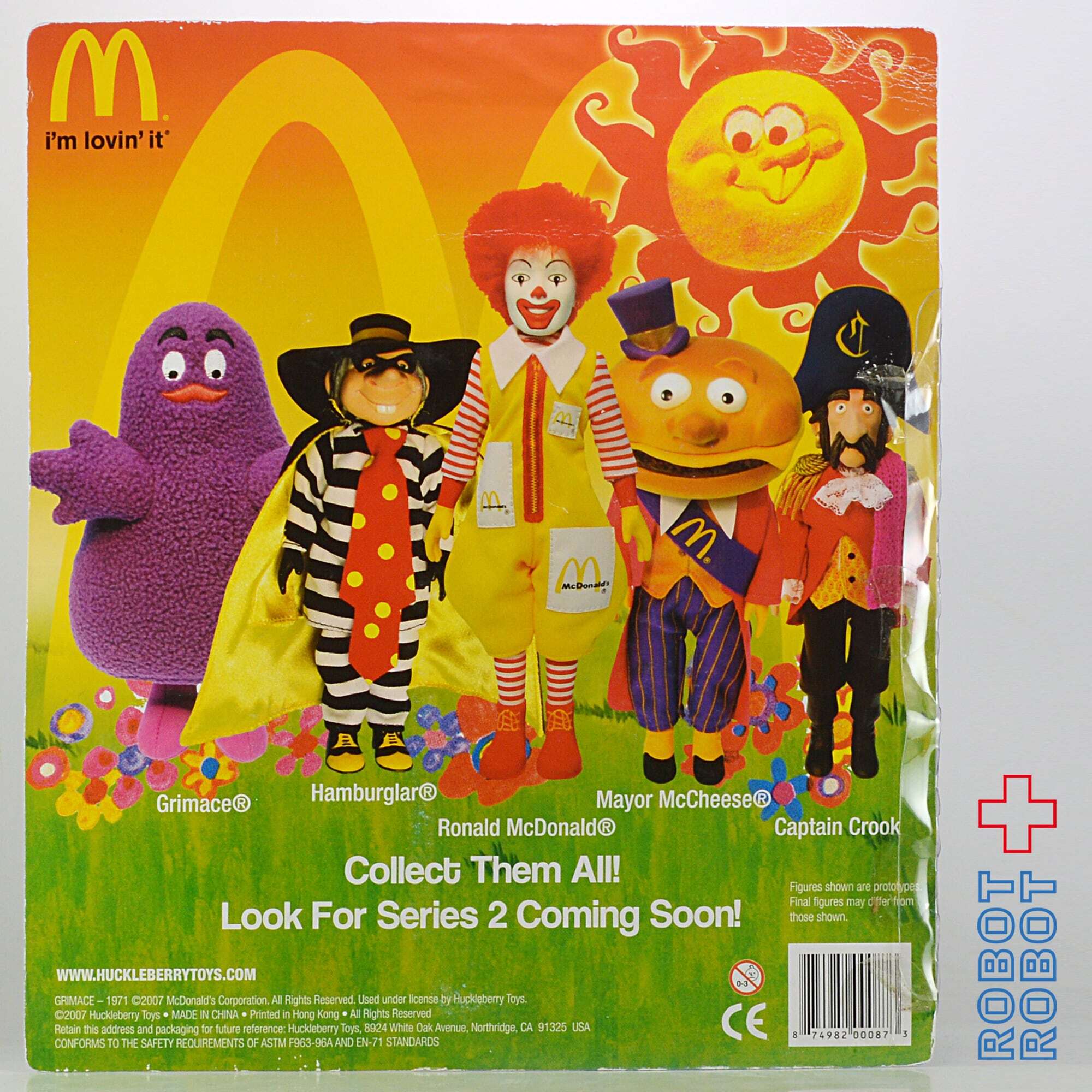 ハックルベリー社 マクドナルドランド 4本腕グリマス フィギュア 未 