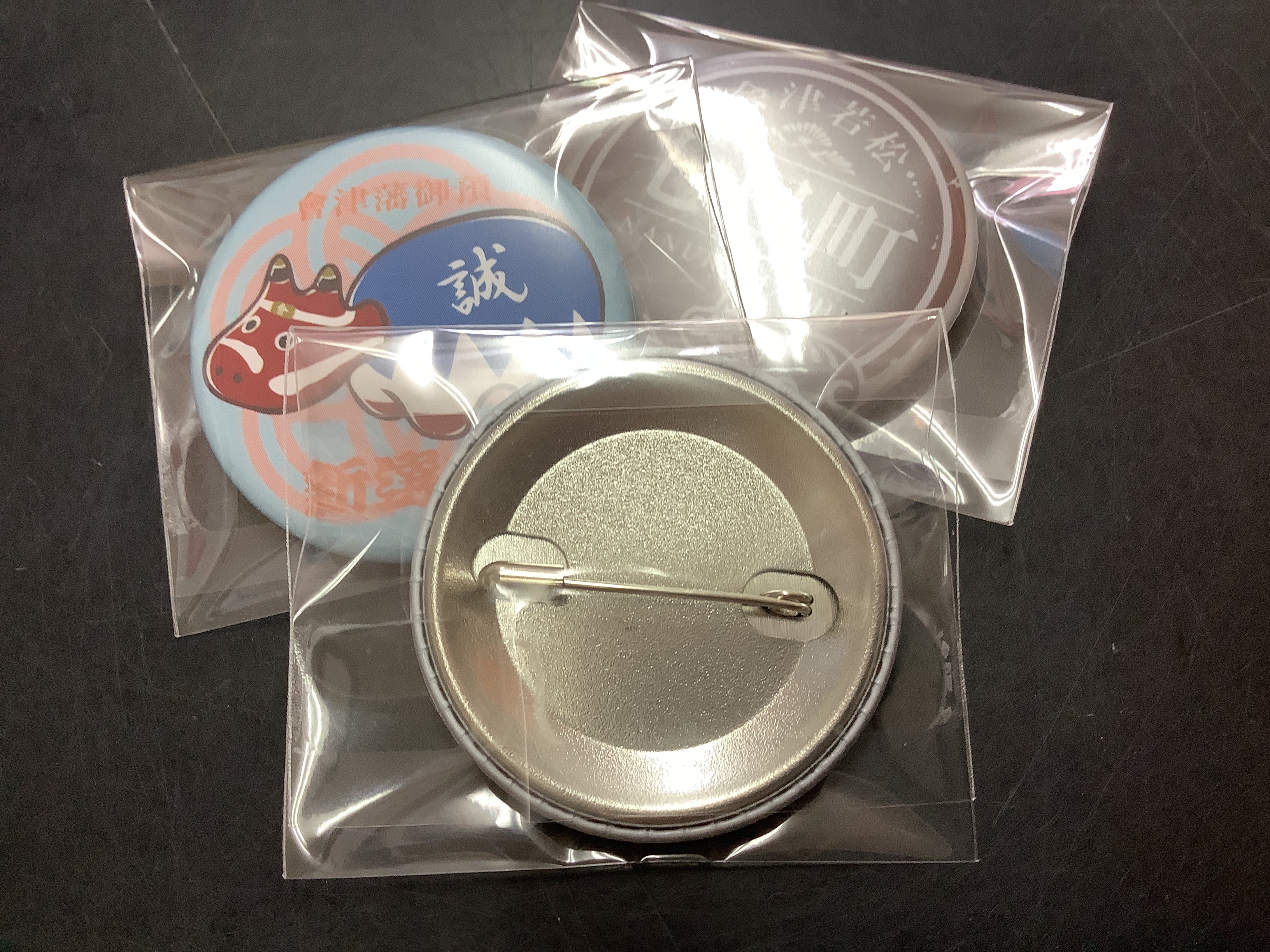 七日町観光案内所オリジナル缶バッジ | 七日町観光案内所