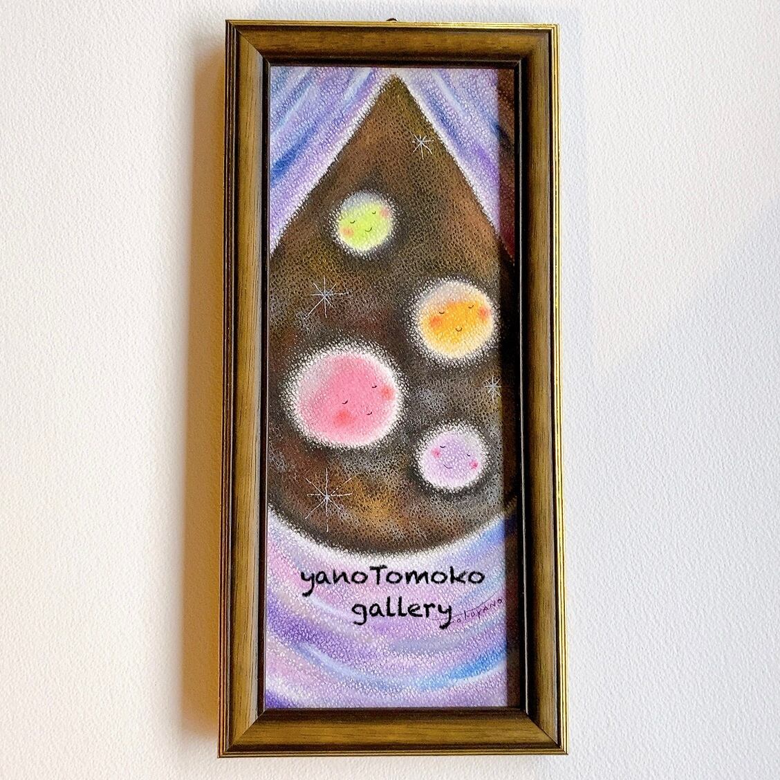 月の絵】パノラマサイズ 癒しの絵 可愛い ヒーリング パステル画