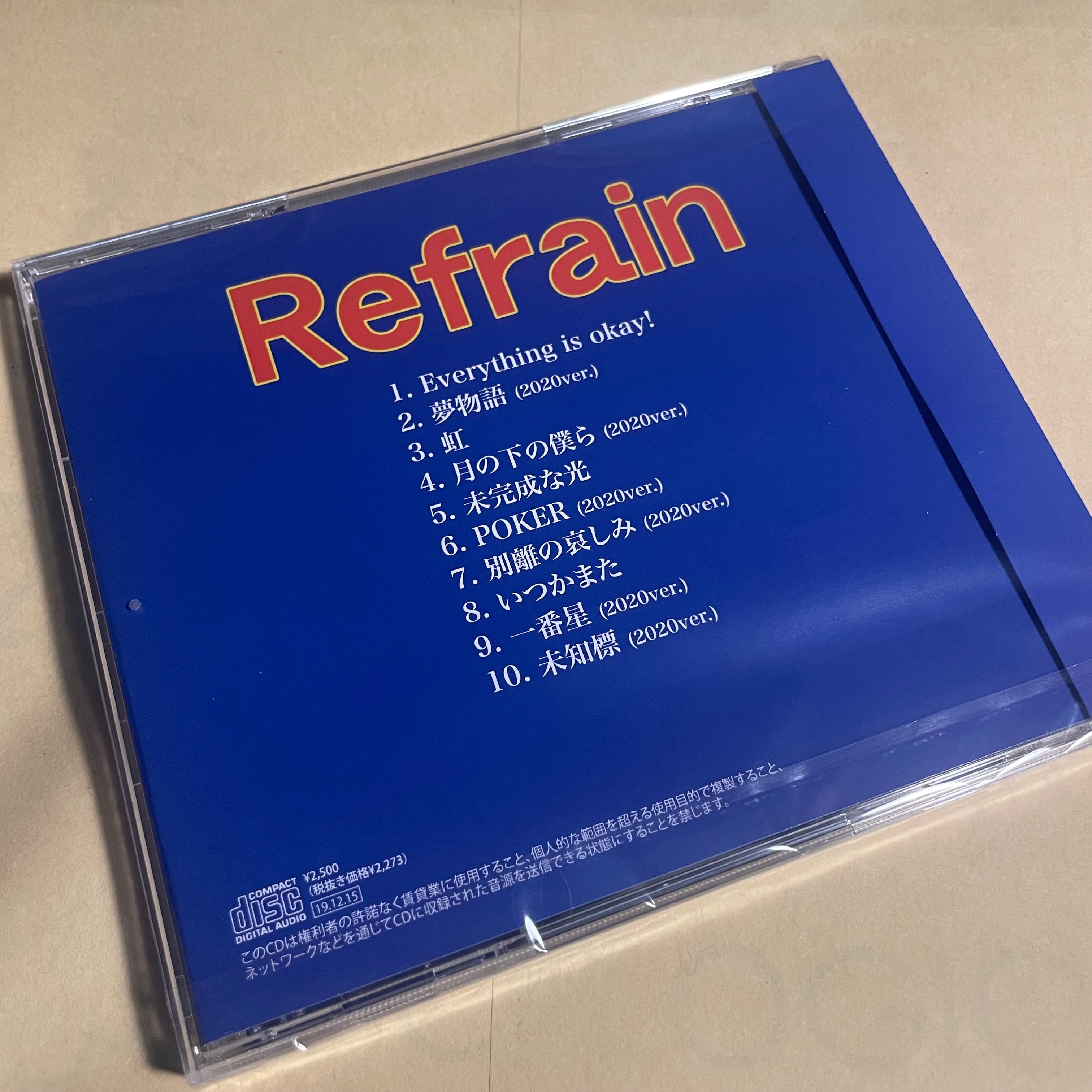 Refrain@プロフ必読さん専用① Refrain | apollogic official shop