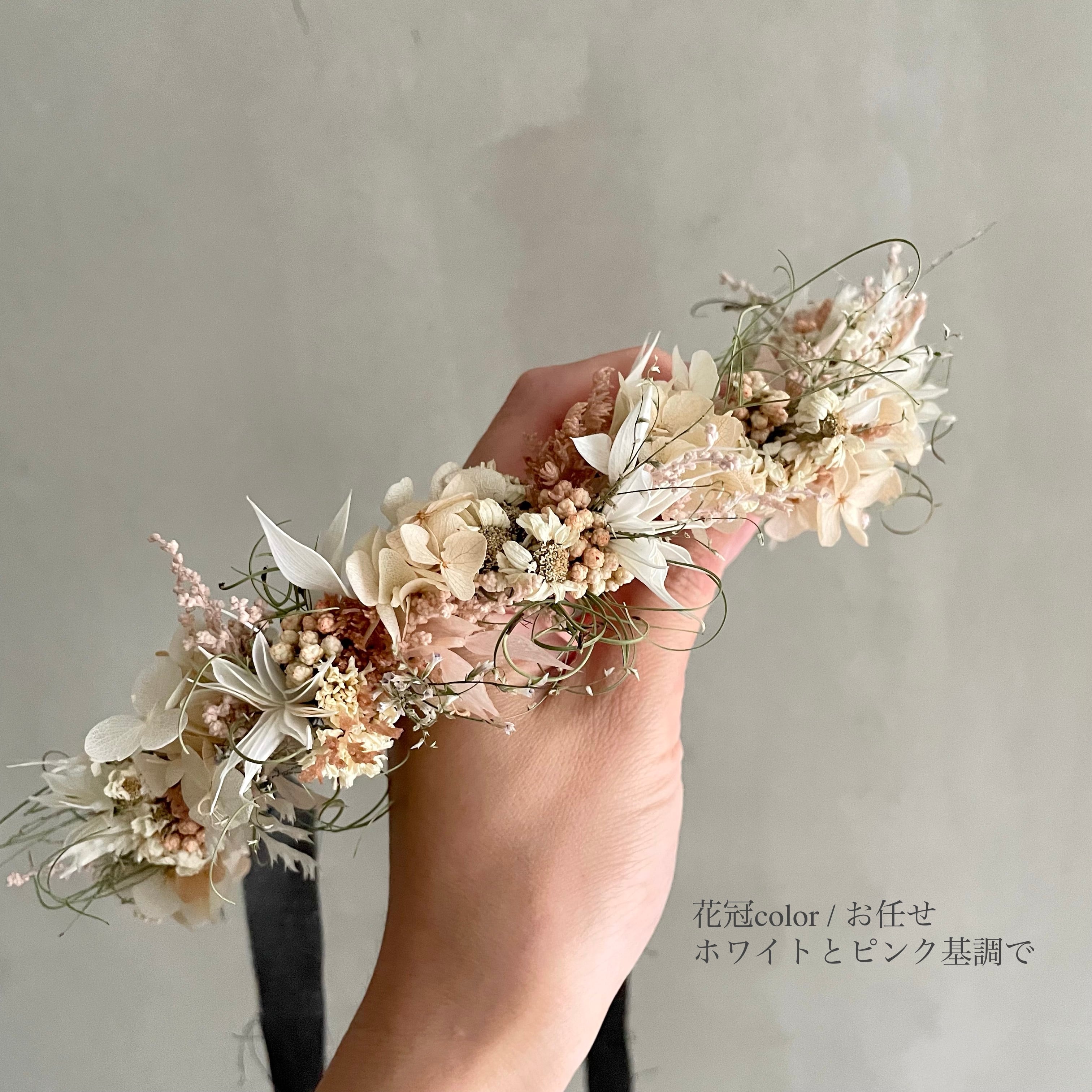 花冠 | CADO MARLMARL