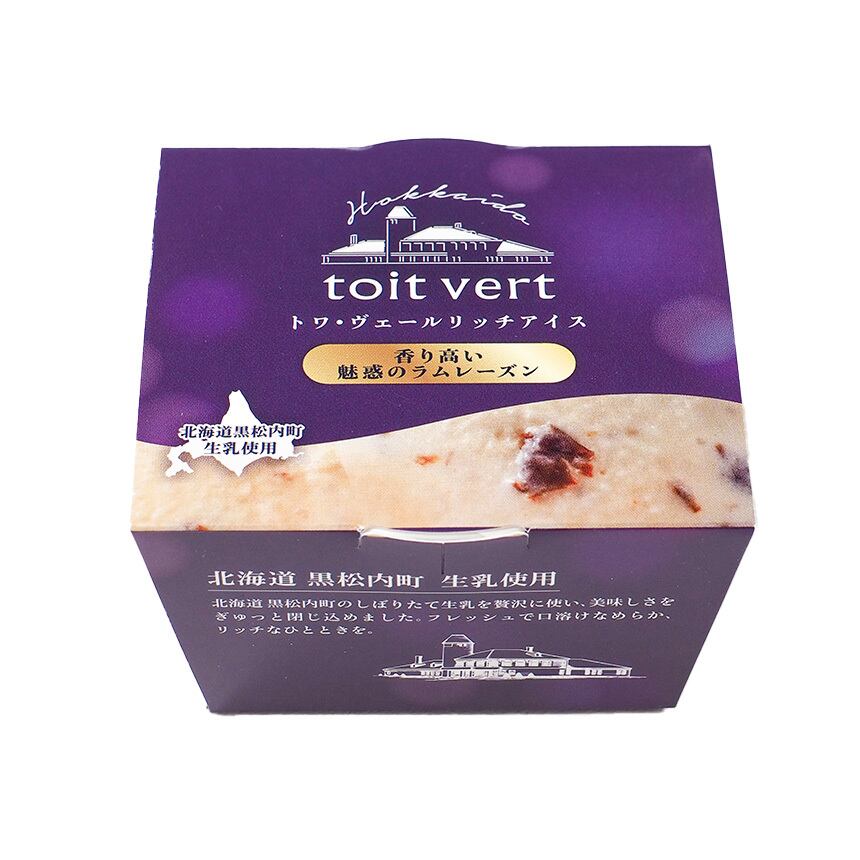 トワ・ヴェール「リッチアイス」18個セット（100ml）【 4種 × 各4個＋