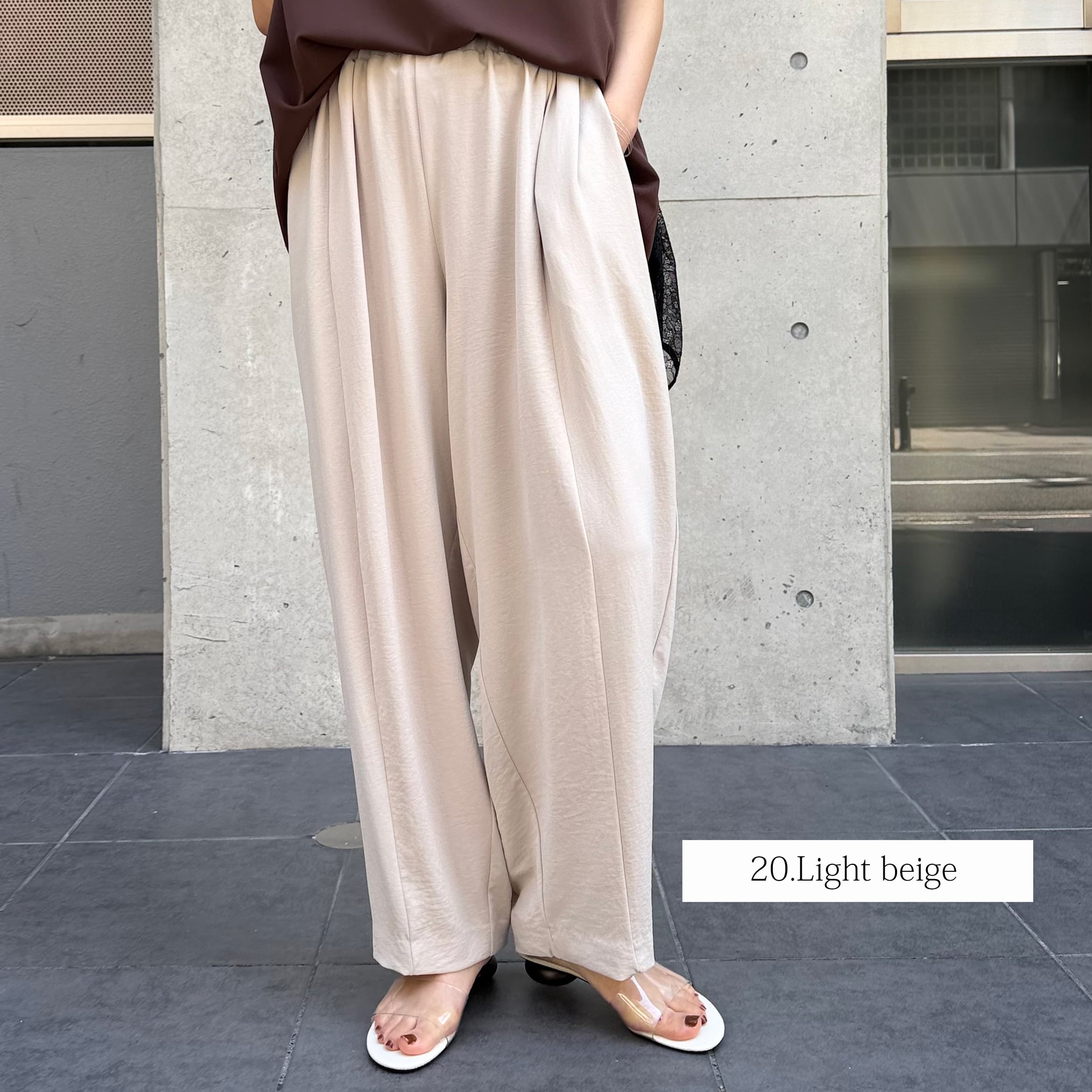 モアサルエルパンツ（NO.56262615） | AnnaKerry