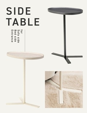 サイドテーブル