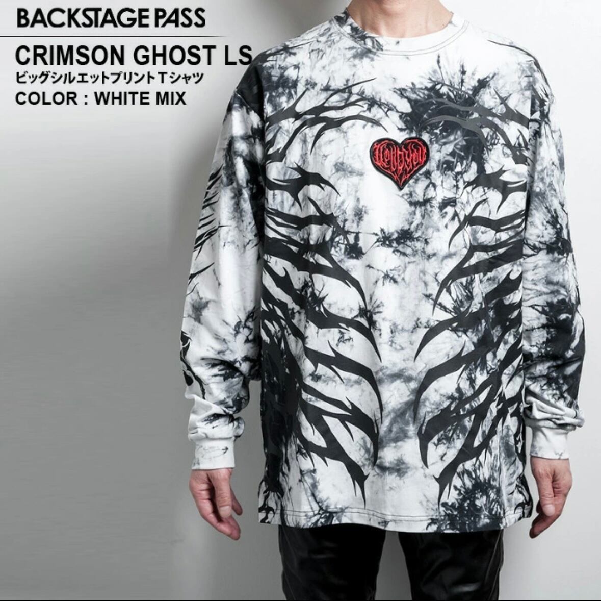 【Backstage pass】CRIMSON GHOST LS(クリムゾン ゴースト LS)ビッグシルエット クルーネック プリント ロンT  NGS2208  ロンティー ユニセックス サブカル 地雷系