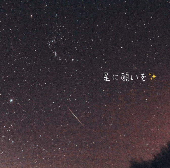 SALE!!~１月ガーネットと星のブレス~WitchHand★魔女様工房