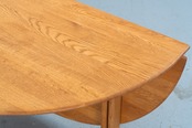 【as it is】Georg Petersens Møbelfabrik | Drop Leaf Table