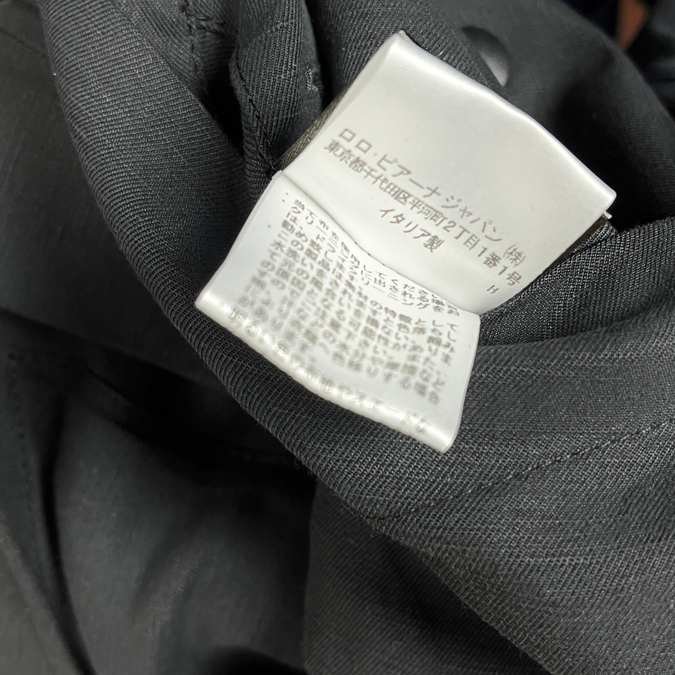 Loro Piana × HIROSHI FUJIWARA (ロロピアーナ×藤原ヒロシ) SILK LINEN ...