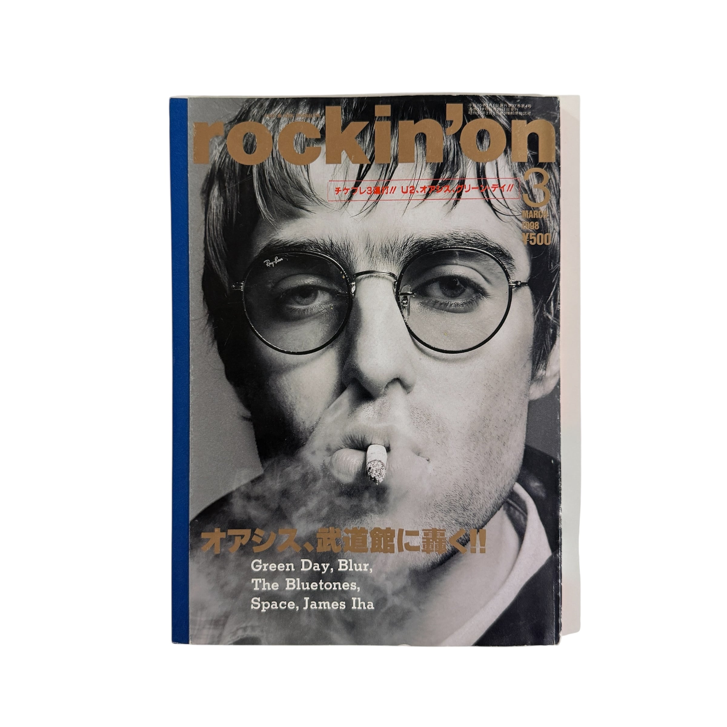 雑誌】i-D JAPAN 創刊号 | occur