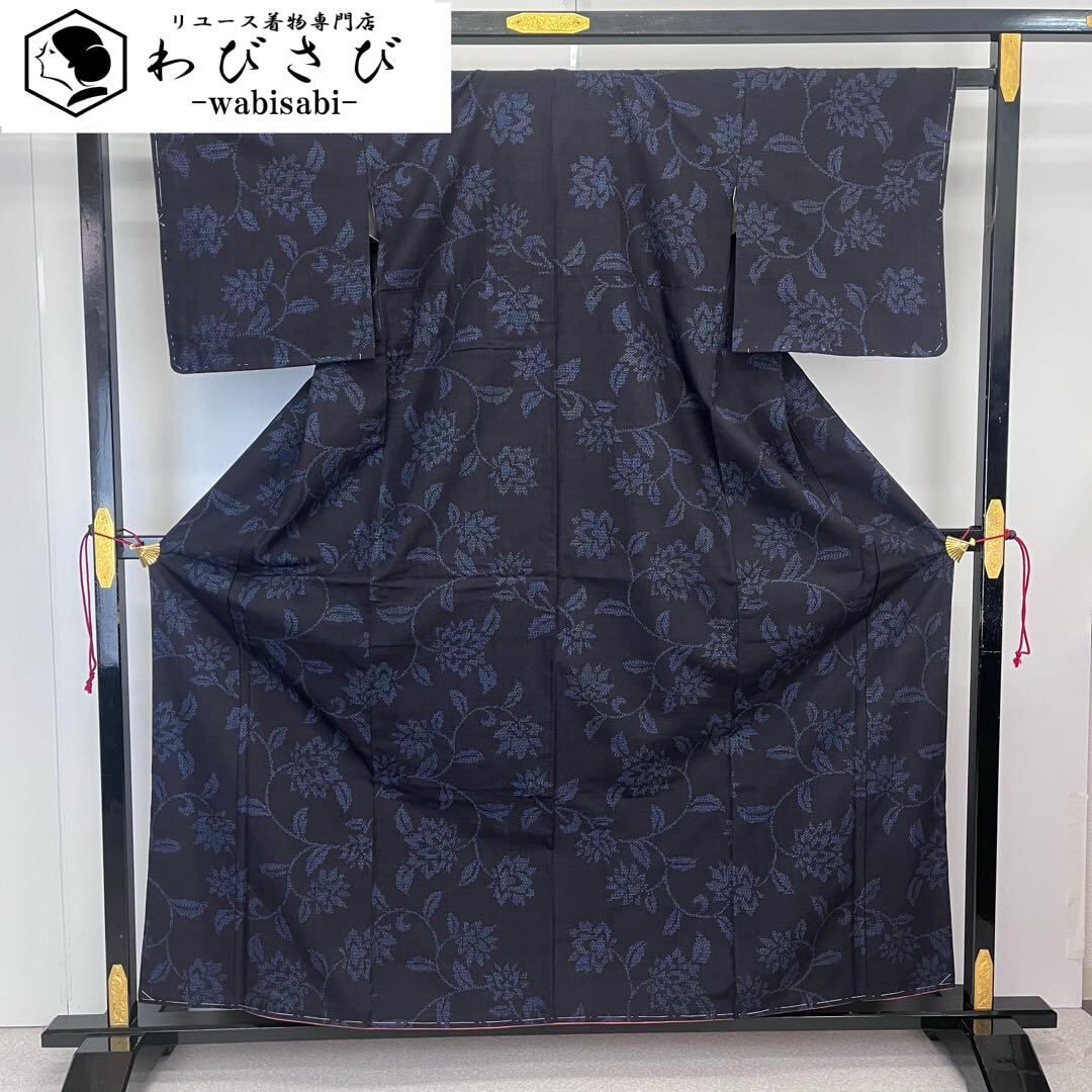 結城紬 | リユース着物わびさび