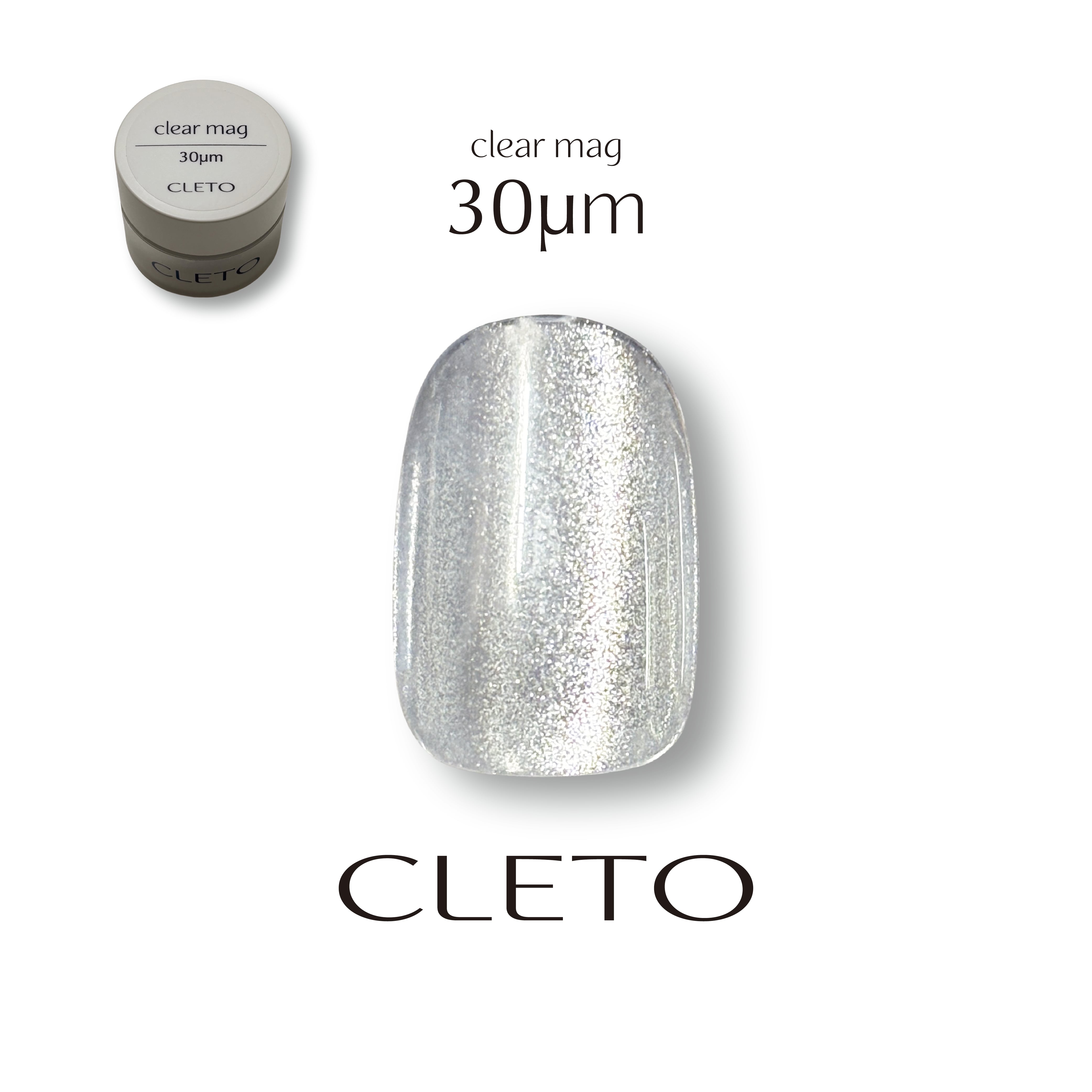 clear mag 85μm | CLETO / loade