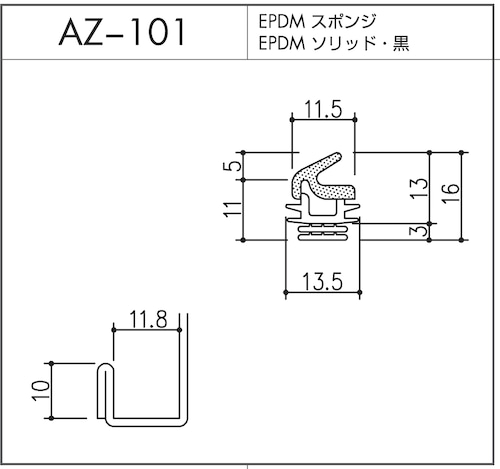 AZ-101（セミエアータイト）1m 剣タイプ ホクシヨー １〜５０Ｍまでご希望の長さでお買い求め出来ます