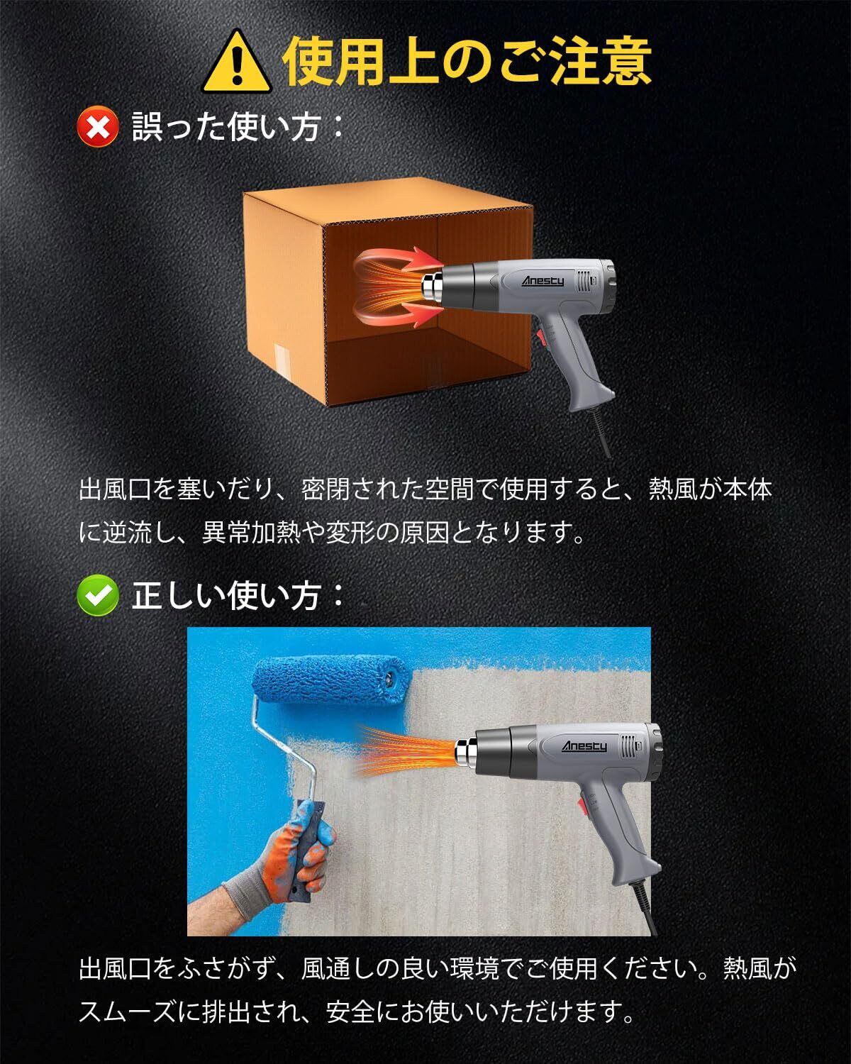 ヒートガン 温度調整 液晶50-600℃ 液晶ディスプレイヒートガン 温度調整 【バーチ材】 🎔 50-600℃