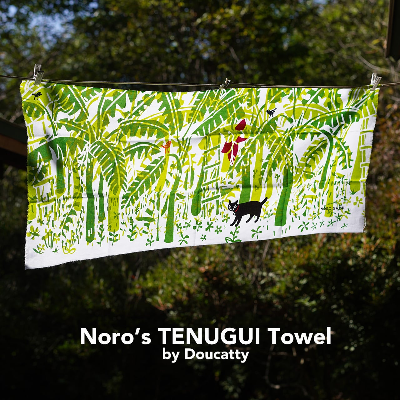 ノロの手ぬぐい：バナナ畑のおさんぽ | NOROSHOP