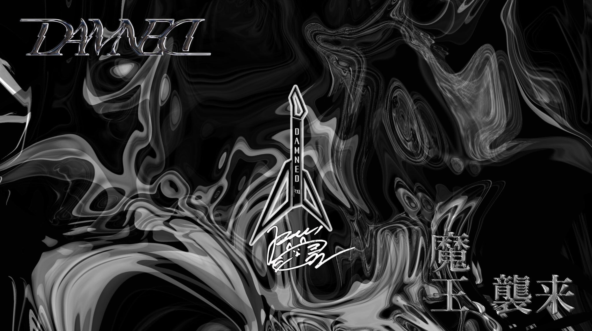 DAMNED Kou. チェキ　アクスタ DAMNED official online store