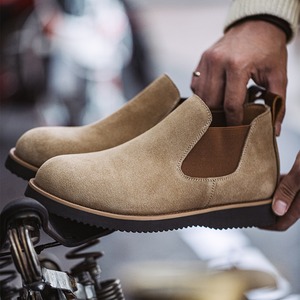 Suede Side Gore Boots / スエード サイド ゴア ブーツ