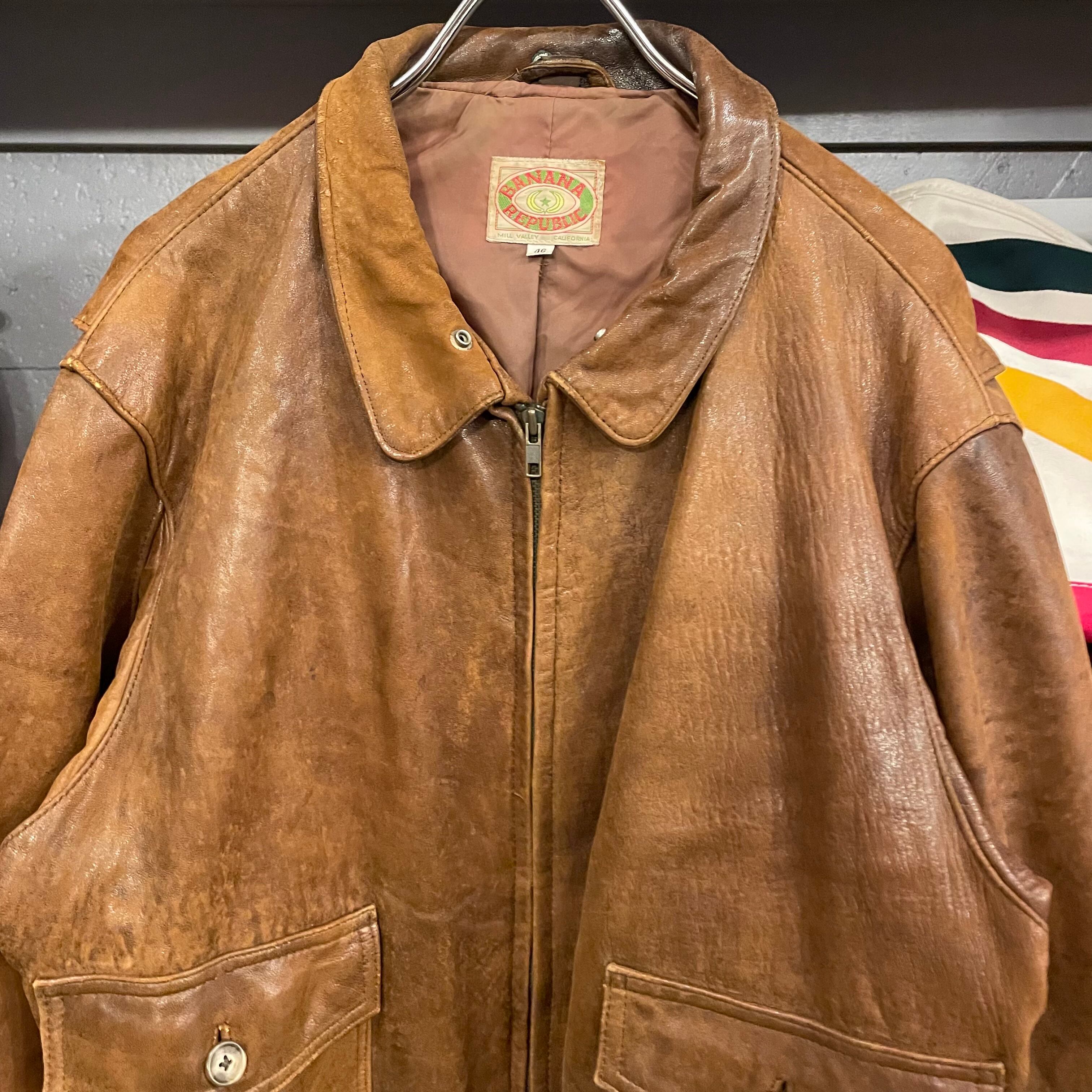 80s BANANA REPUBLIC Leather Jacket | VOSTOK