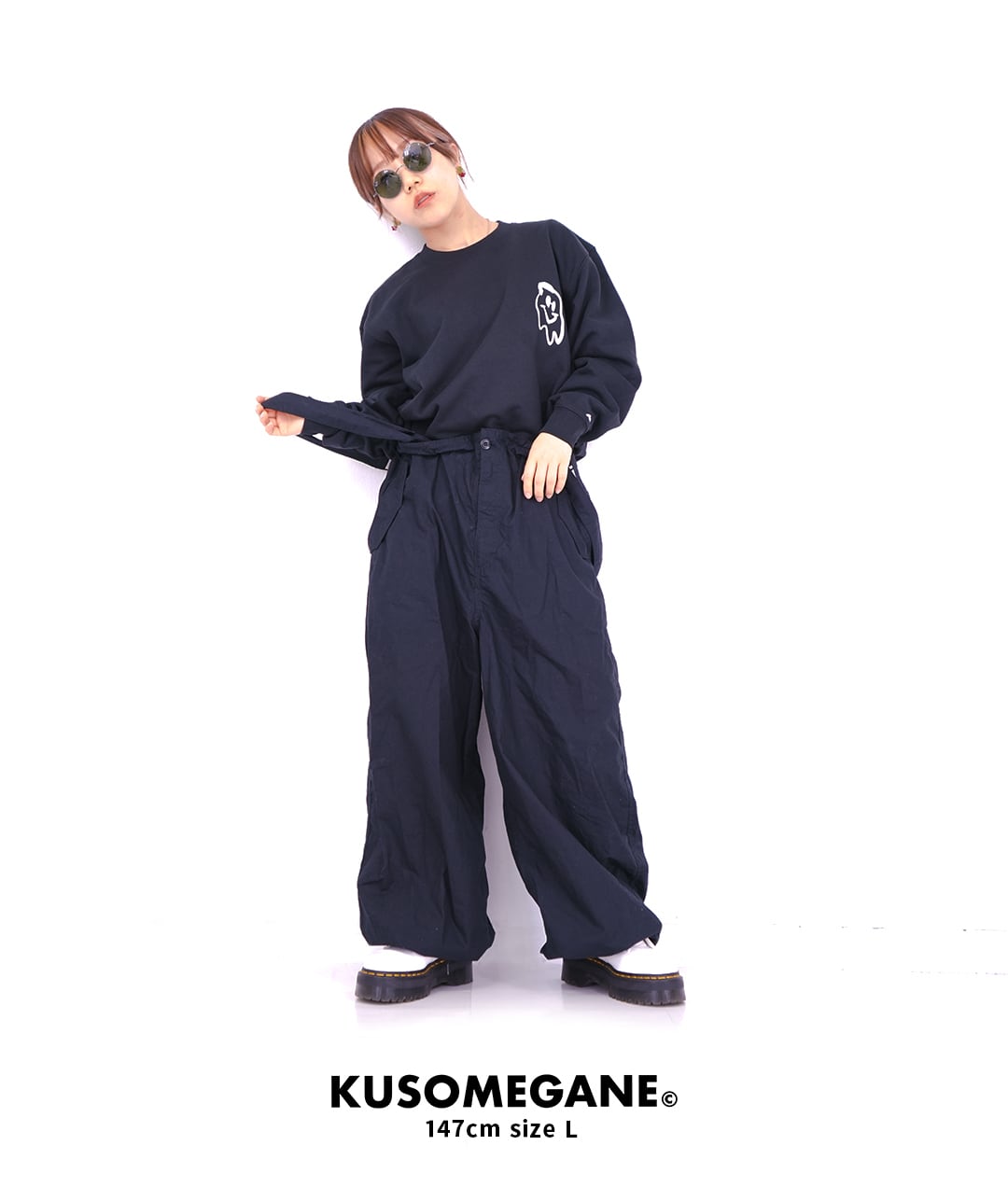 トレーナーくん | KUSOMEGANEⓒ