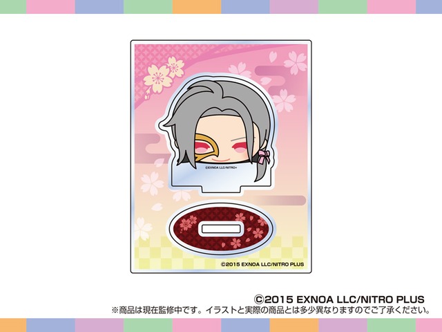 刀剣乱舞ONLINE もちもちマスコットTOYS アクリルスタンド(大般若長光)