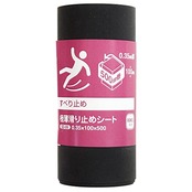 ＷＡＫＩ 極薄滑り止めシート ０．３５×１００×５００ｍｍ SD-09