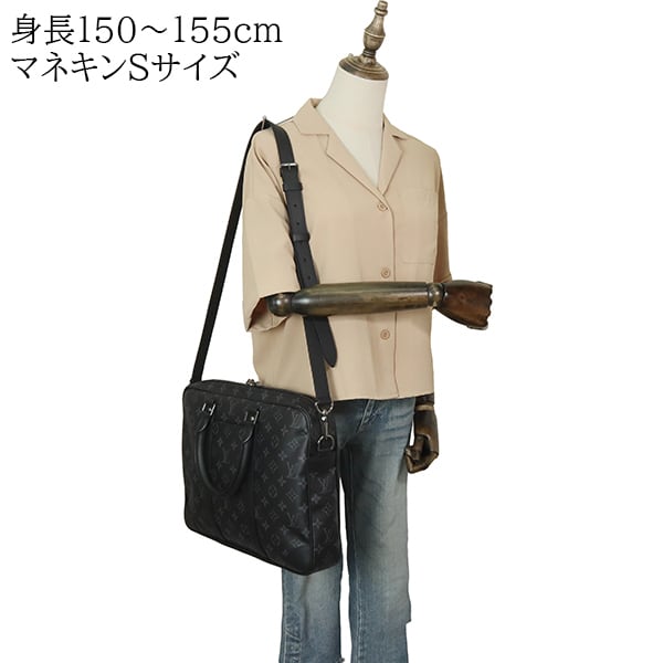New LOUIS VUITTON ルイヴィトン ビジネスバッグ ブリーフケース