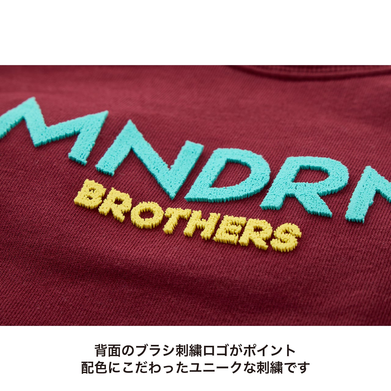 BRUSH LOGO SWEAT（XS.S） ブラッシュロゴスウェット