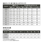 DELLING 日本製 インパクトショートジョン メンズ【ウォータースポーツ サポートショートジョン】