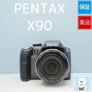 PENTAX X90 デジカメ スマホ転送OK フルセット 美品 シロクマカメラ a7697