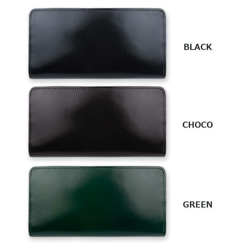 SUNAMURA 砂村 日本製 高級レザー コードバン 長財布 全3色SUNAMURA 砂村 日本製 高級レザー コードバン 長財布