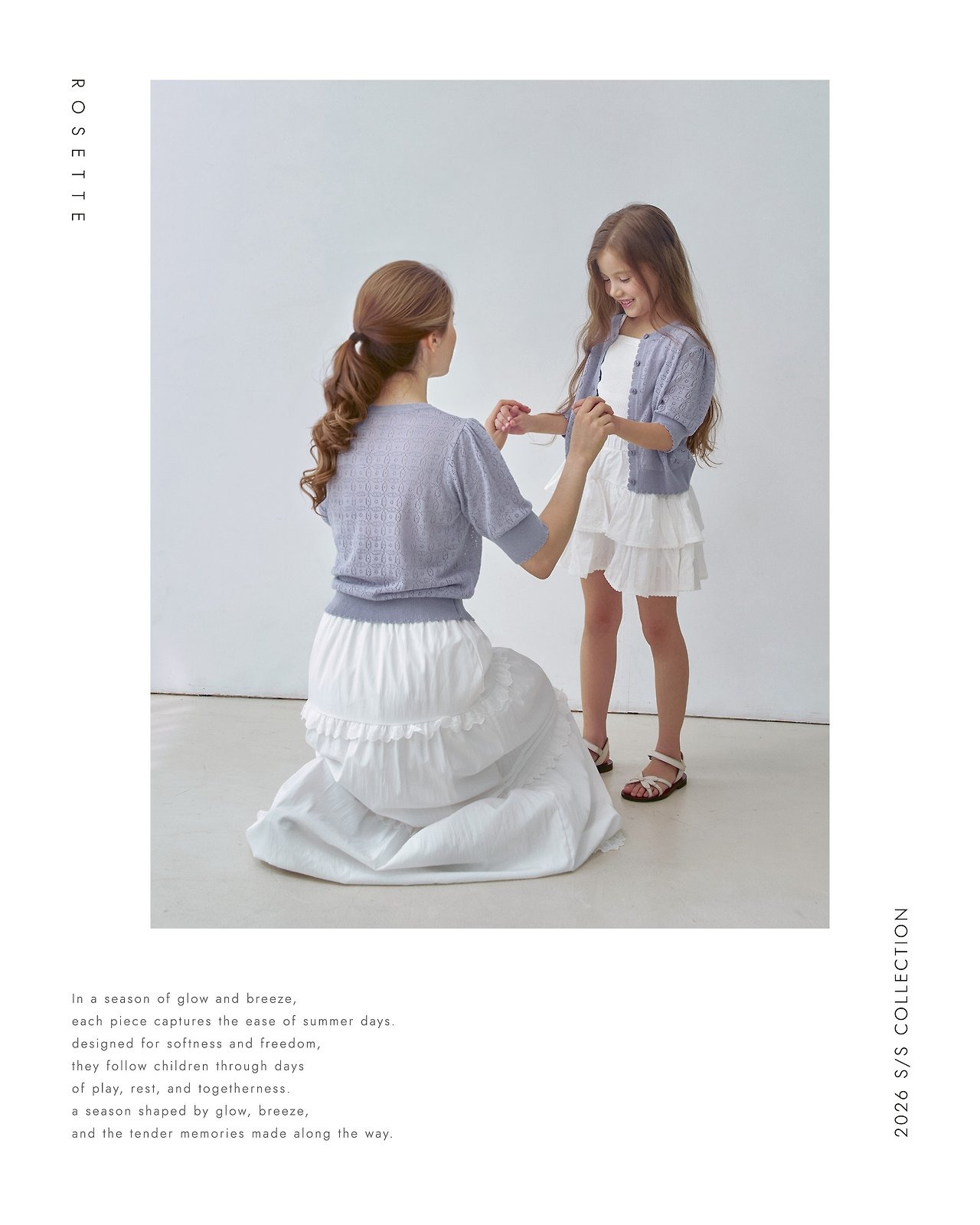 [ROSETTE] Jasmine Knitwear Cardigan (mom) / [호제트] 쟈스민니트가디건 (mom)