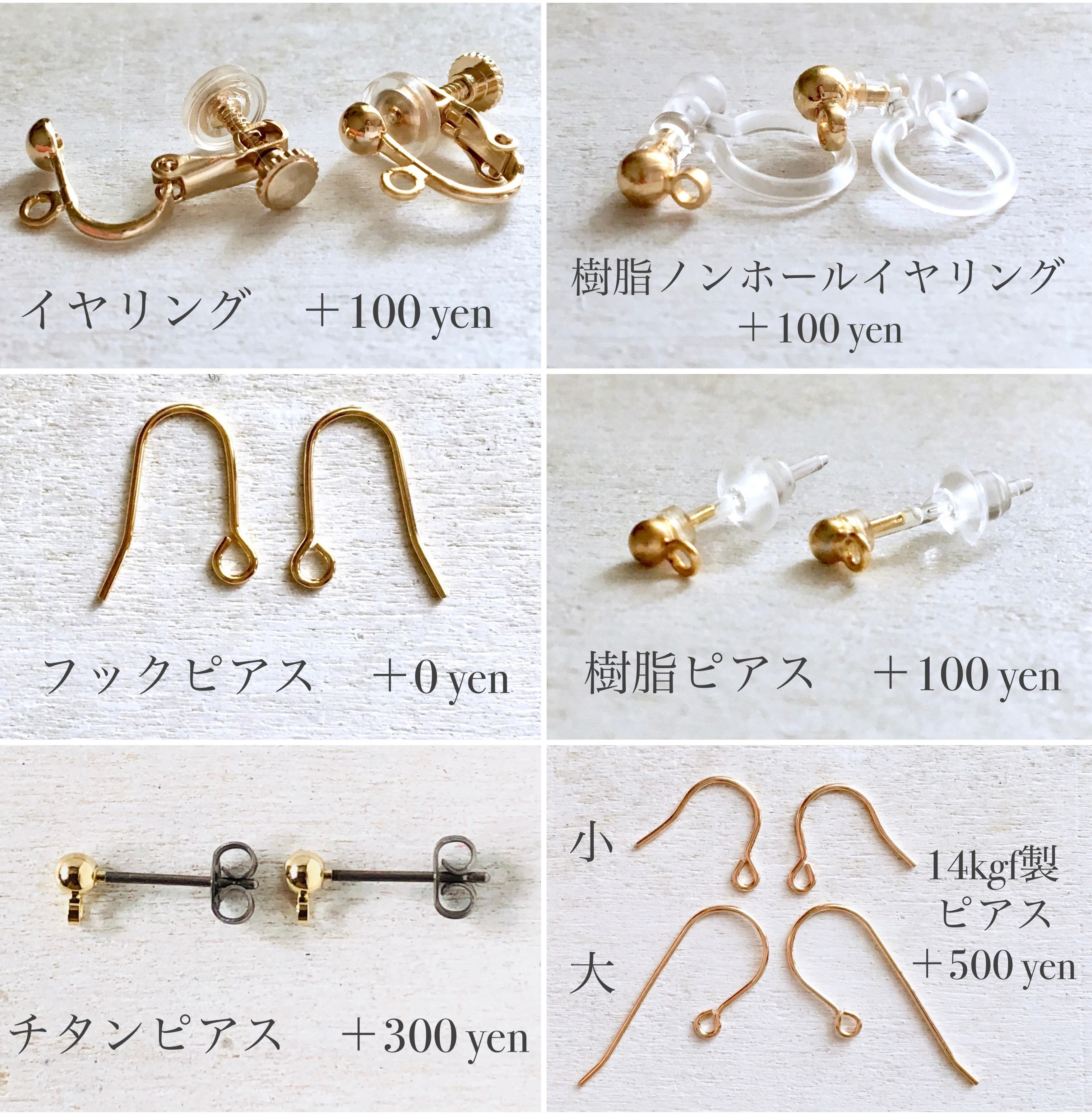 アリゾナ産コッパーオブシディアンのpierce/earring マロン型約9×9mm