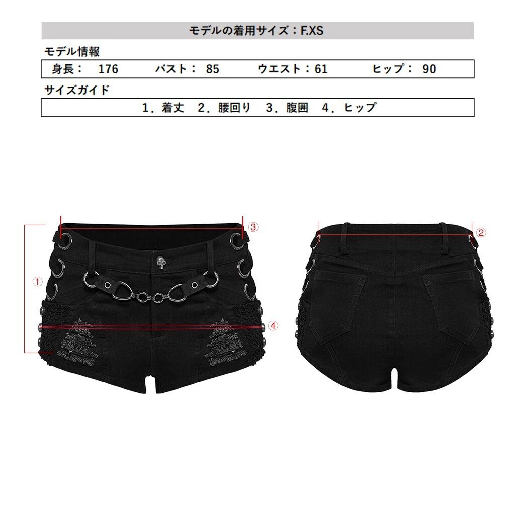 即納/送料無料】ゴスロリワールド WK-709XDF-BK パンクファッション