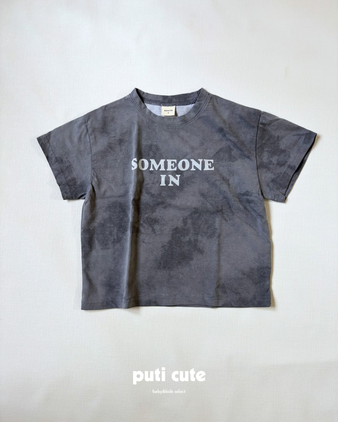 90 ꒰ 即納 ꒱ Water dye T / bonito ⸝⋆