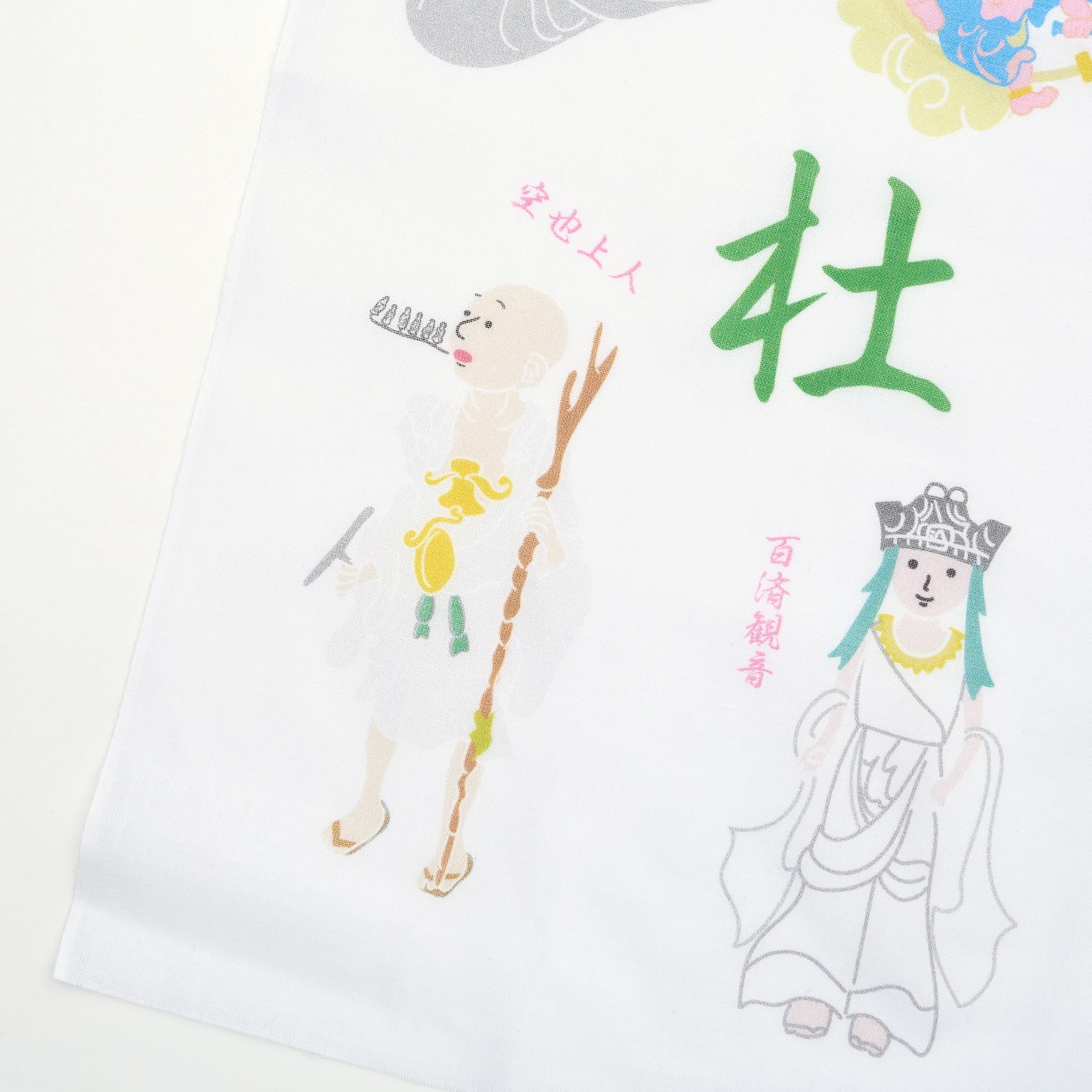 仏像手ぬぐい フルカラー 仏像 | BOSATSU BRAND｜ボサツブランドの