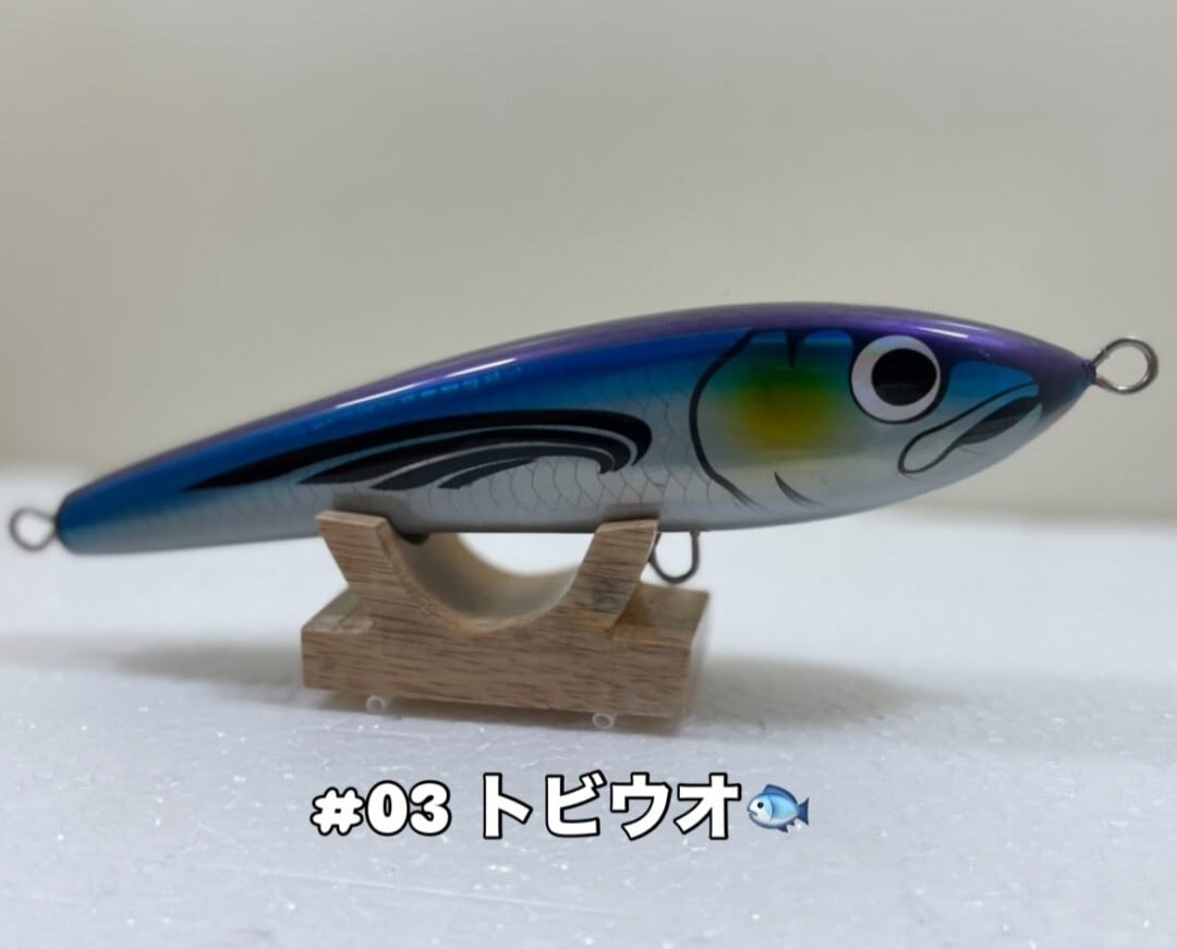 スピノ 180F | CLEVER FISH