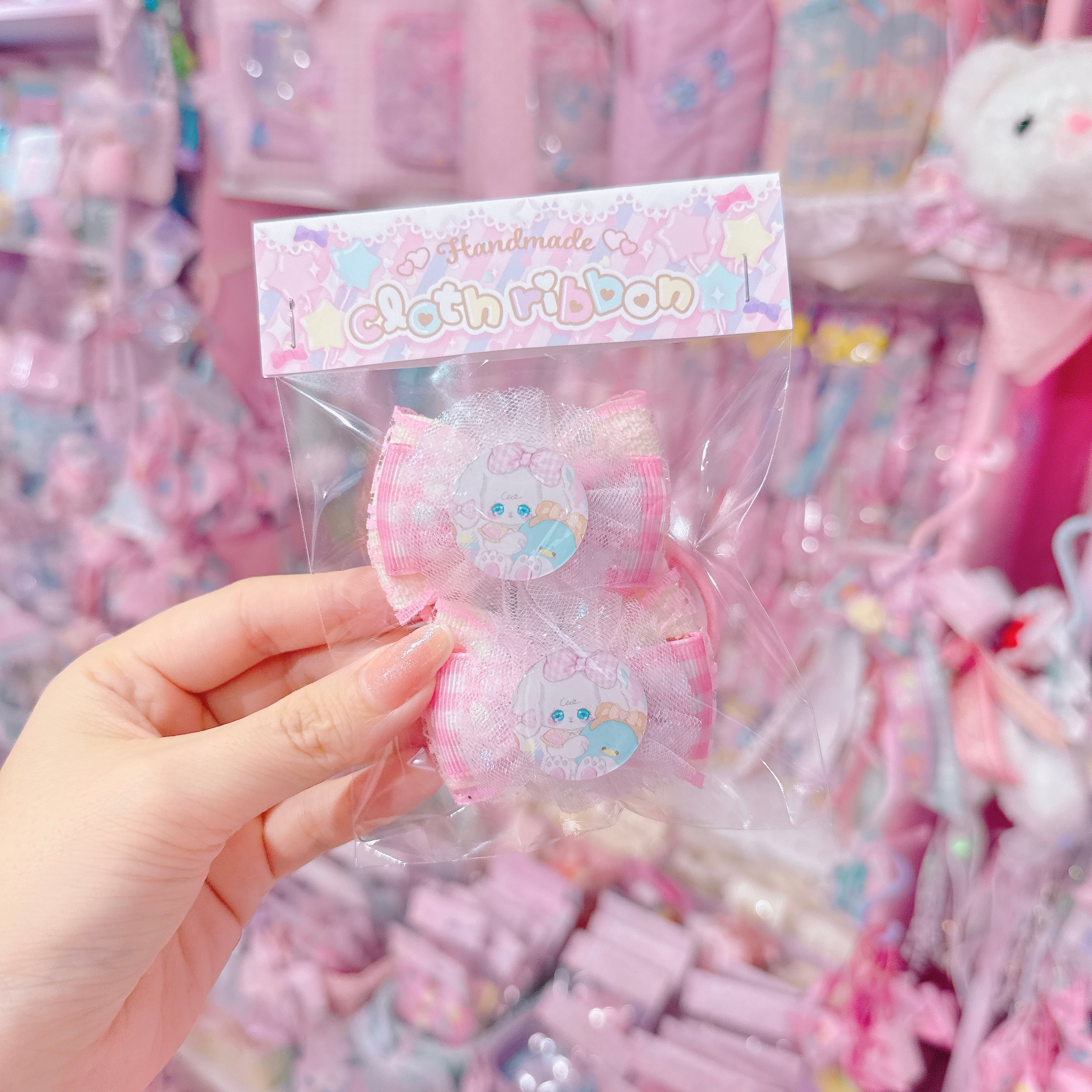 【C5】88-6ツインヘアゴム