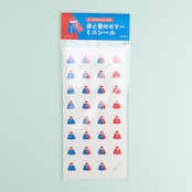< クレハフーズ > 赤と青のゼリーシール