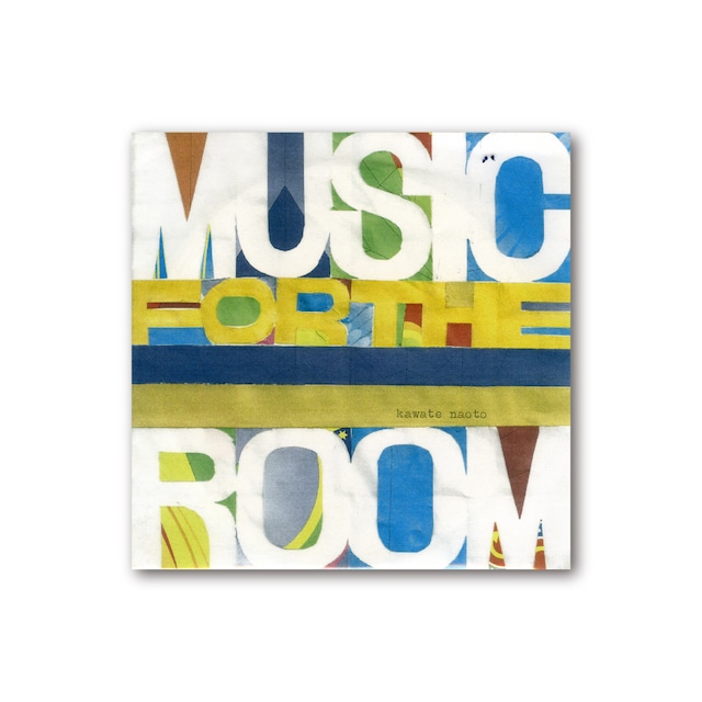 【CD】川手直人「music for the room」