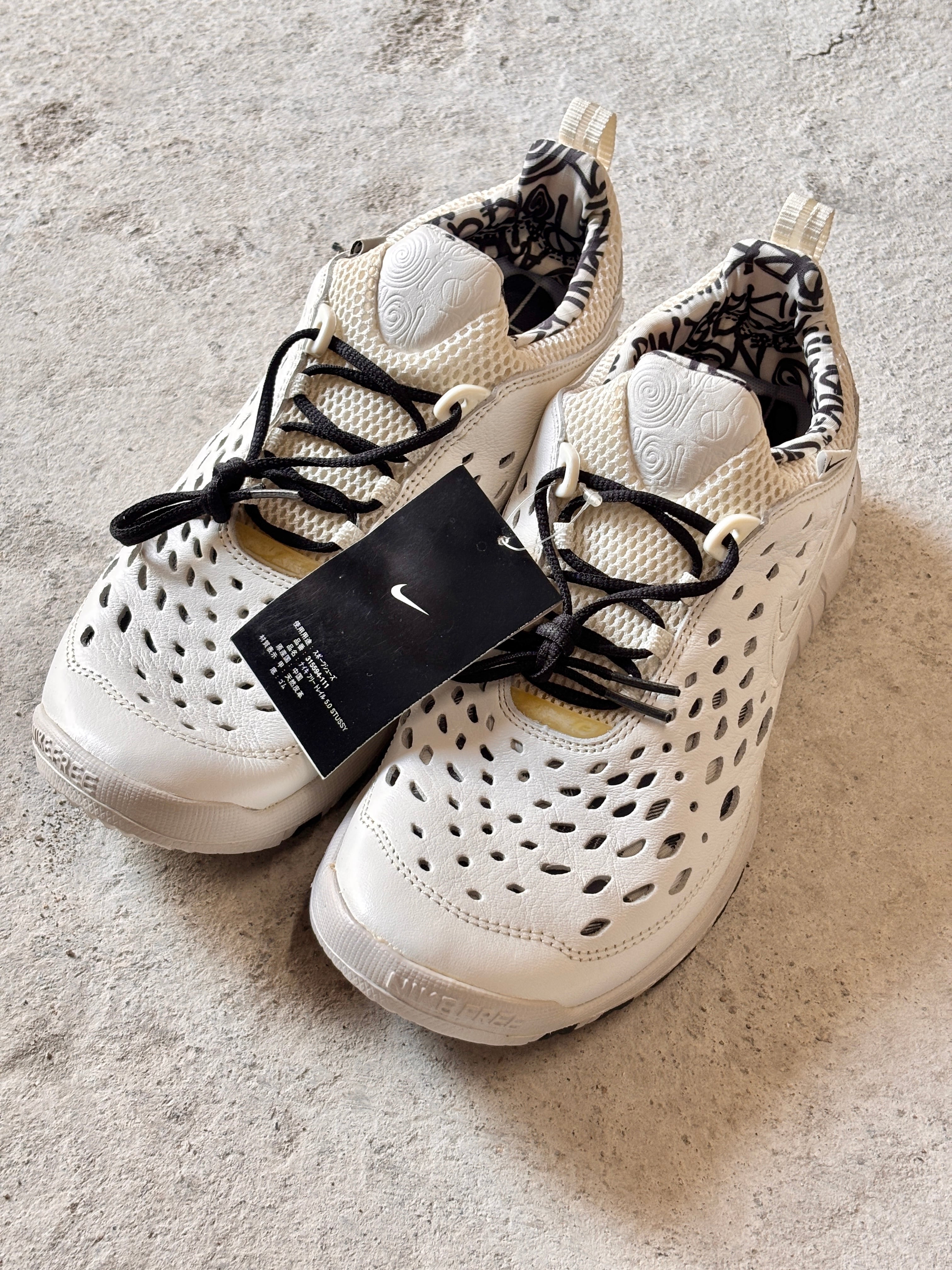 SHOES | nimunamu