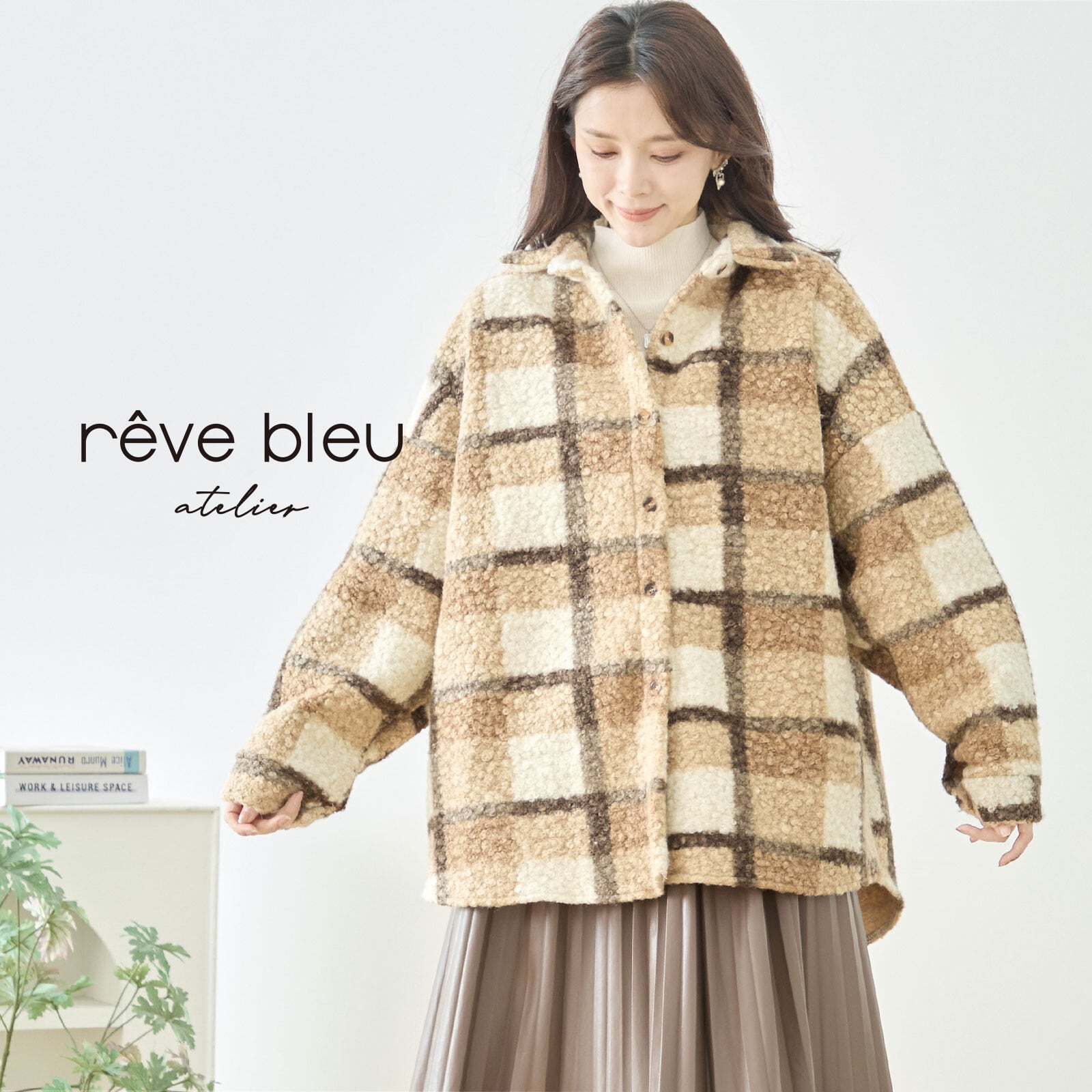 【M〜L】もこもこコート(N72-347)